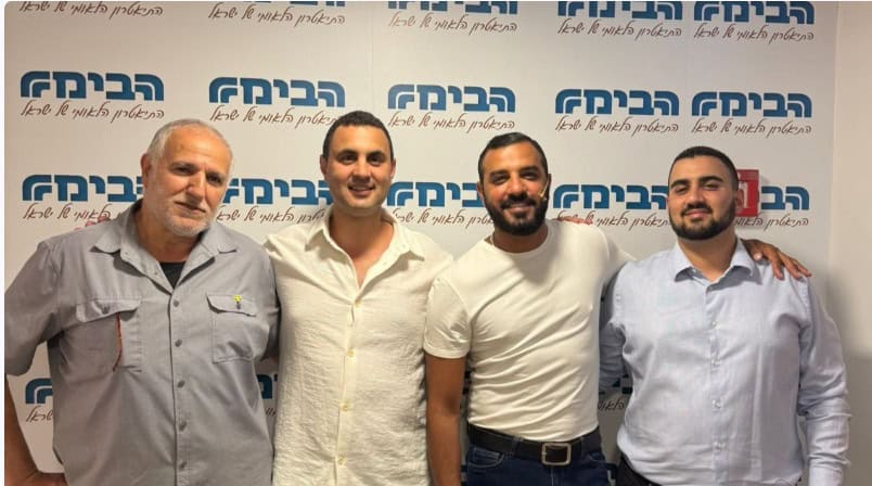 מרכז הנדל”ן- קבוצת מרום ערכה ערב מיוחד לילדי מל”י